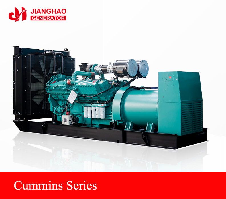 Cummins Diesel Generator